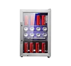 מקרר חוץ 63 ליטר נירוסטה 304